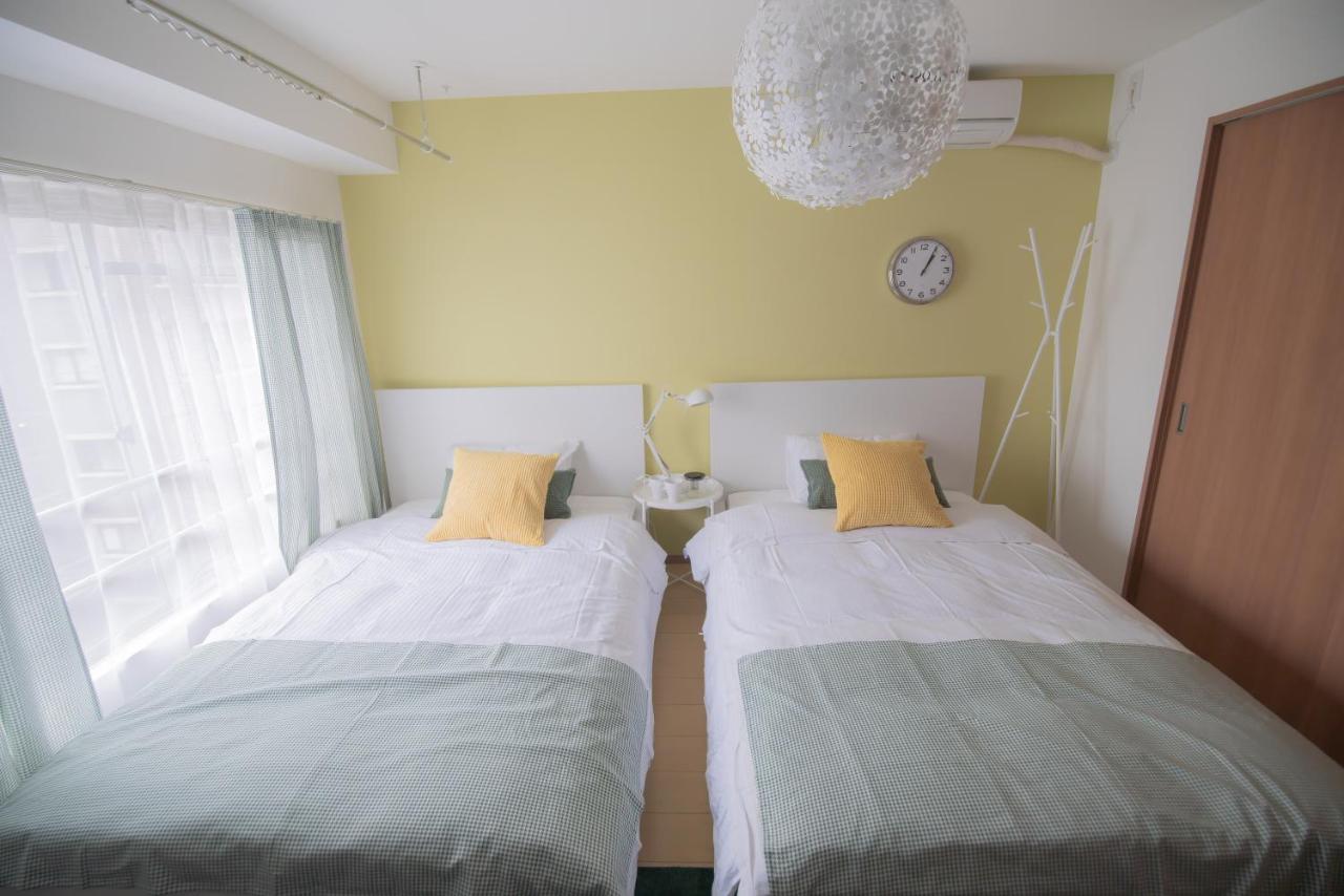 Sakura House Apartamento