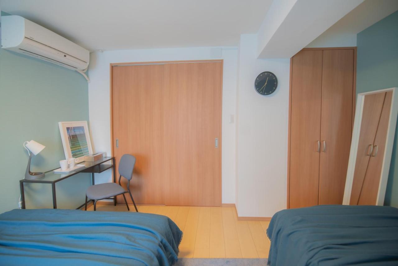 Apartamento Sakura House